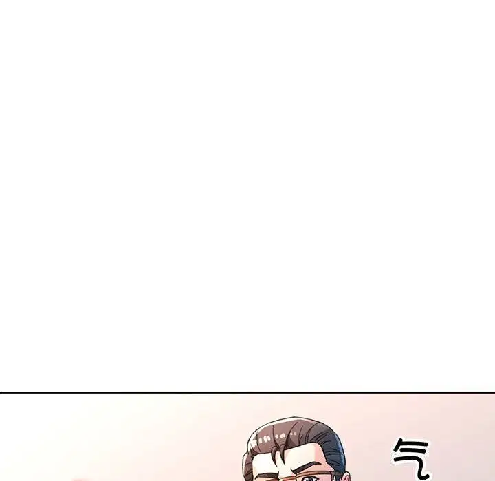第67話