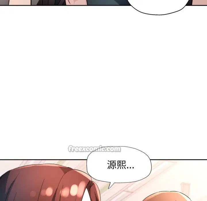 第68話