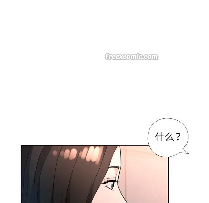 第68話