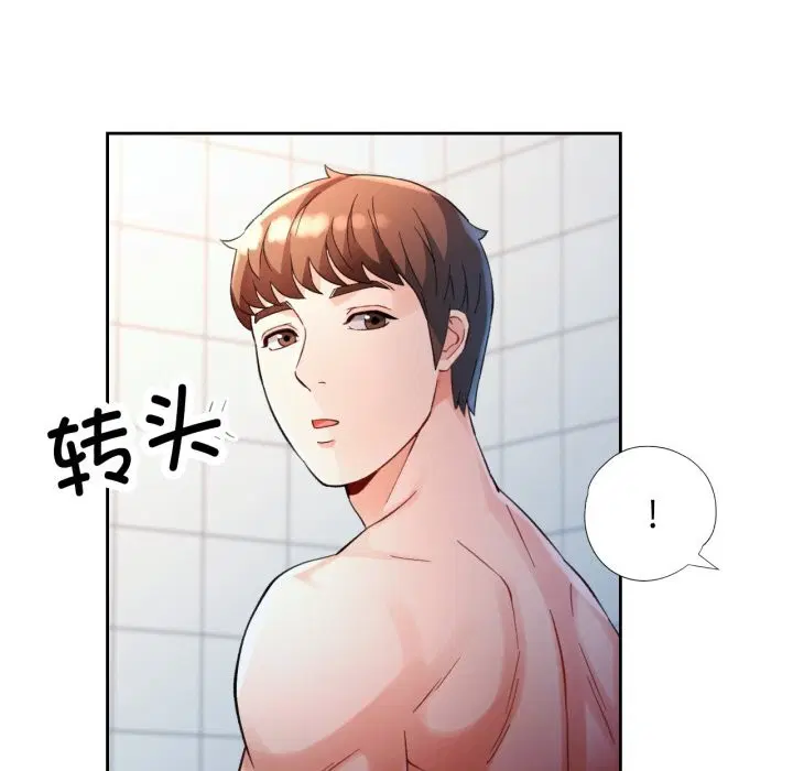 第68話