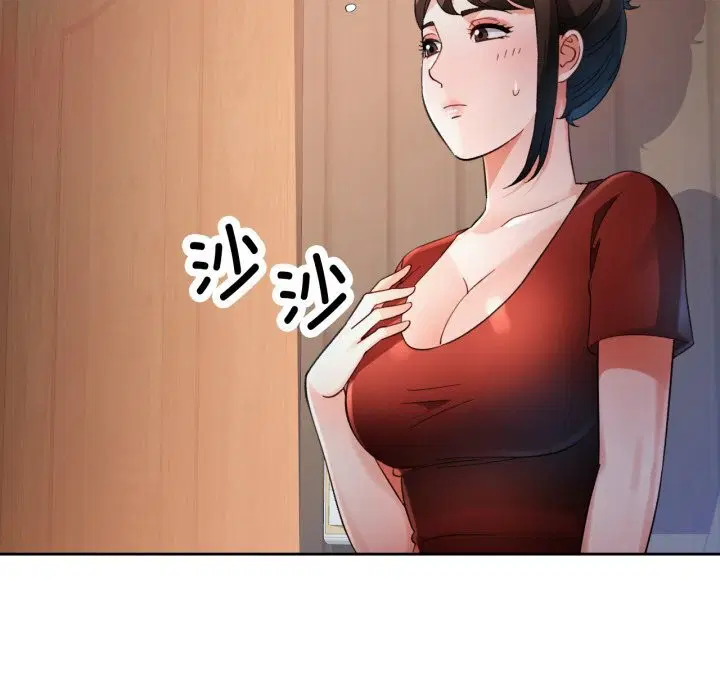 第68話