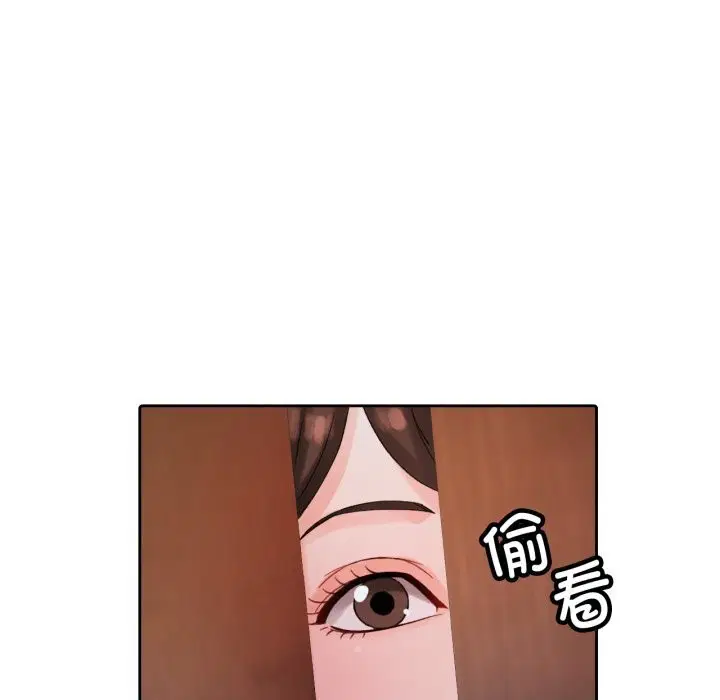 第68話
