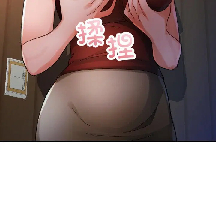 第68話