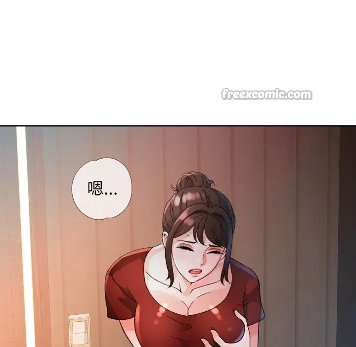 第68話