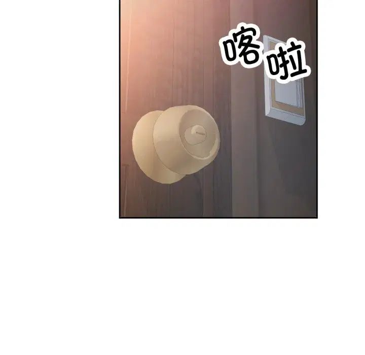 第68話