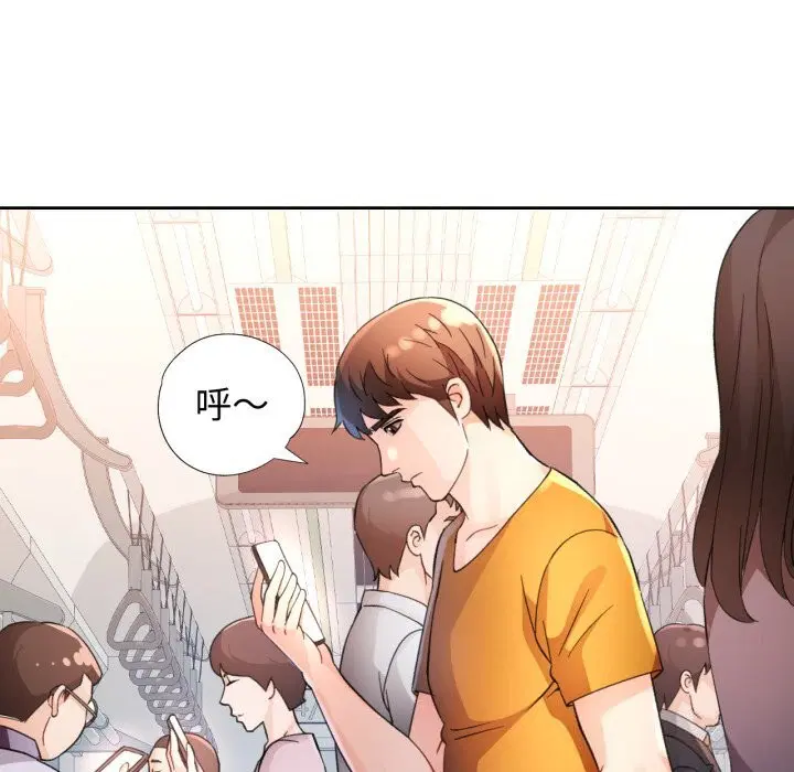 第68話
