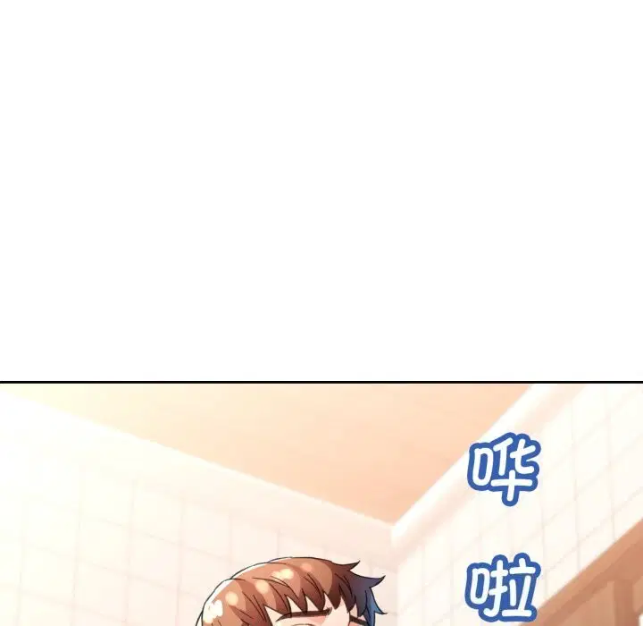 第68話