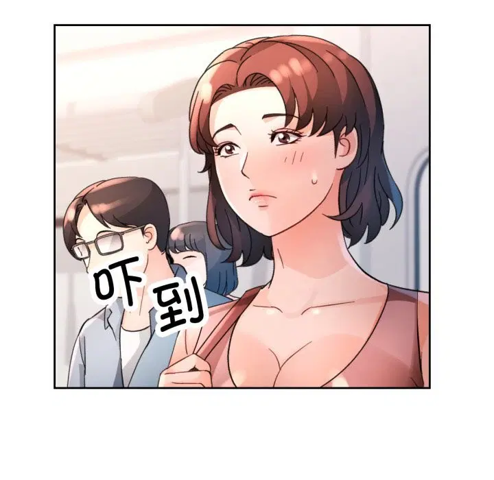 第68話