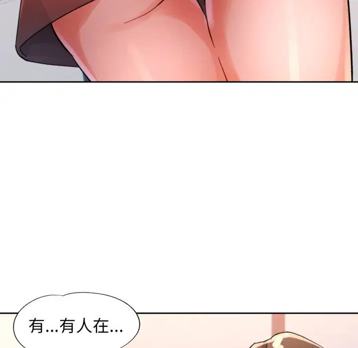 第68話
