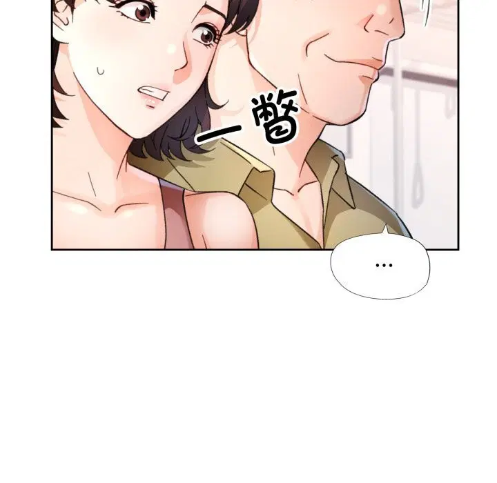 第68話