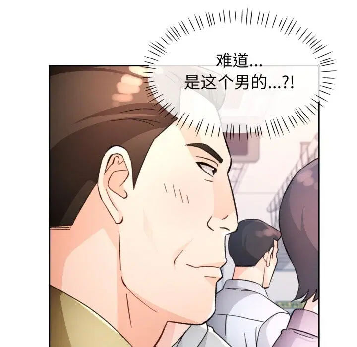 第68話