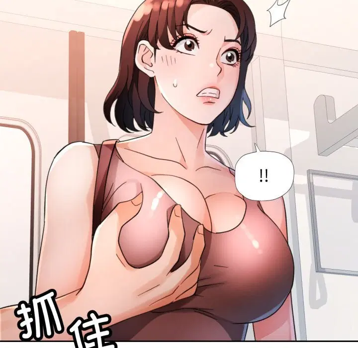 第68話