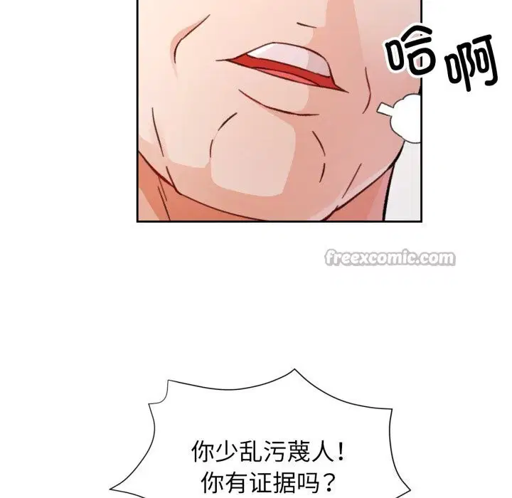 第68話