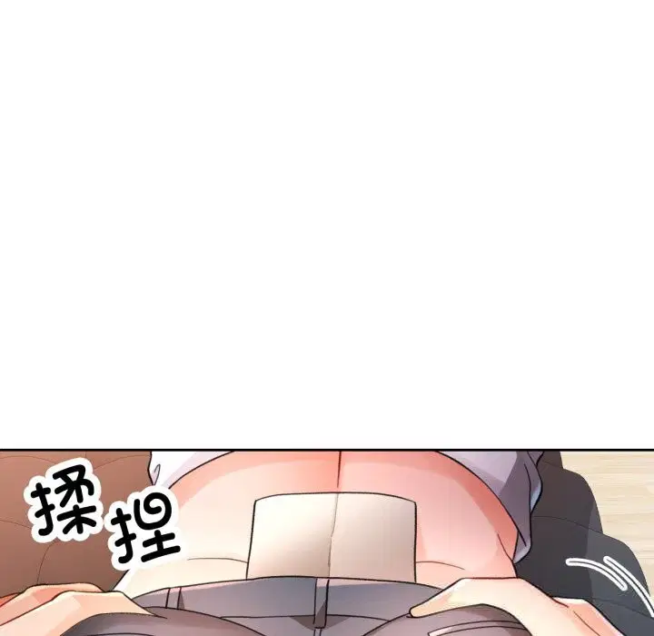 第69話