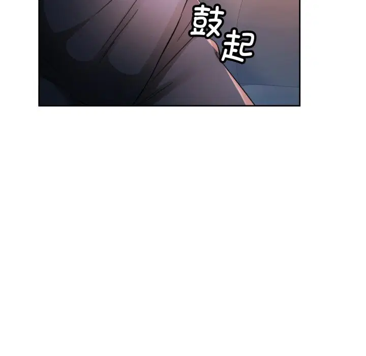 第69話