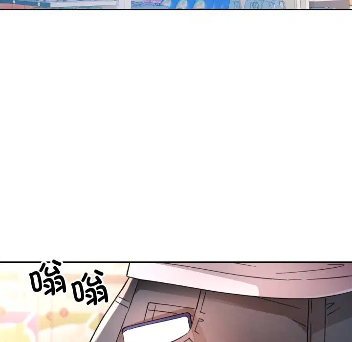 第69話