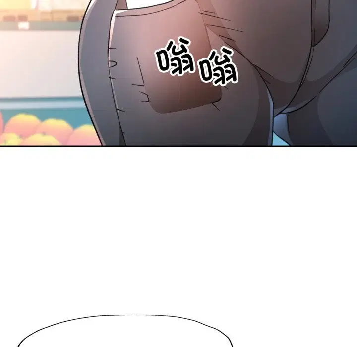 第69話