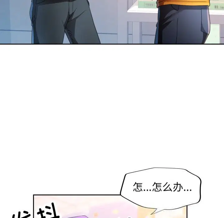 第69話