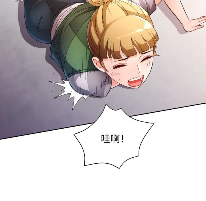 第69話