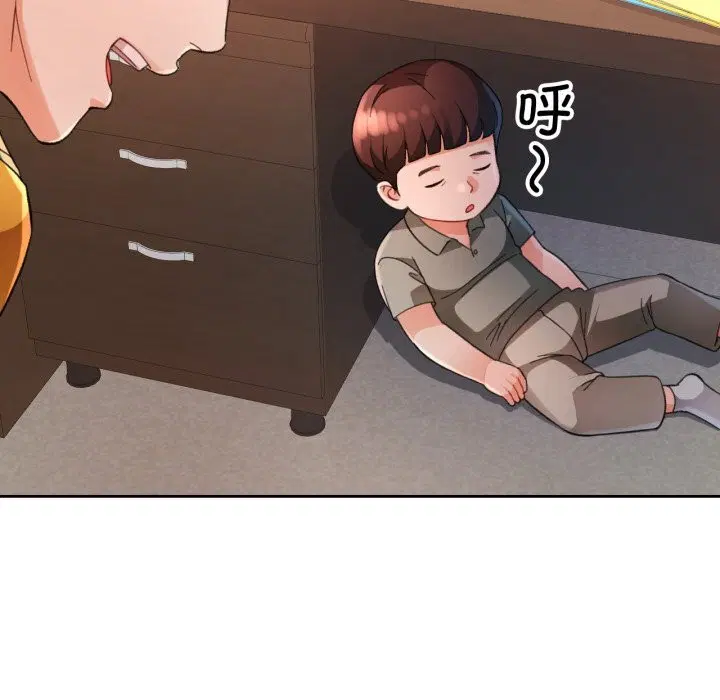 第69話