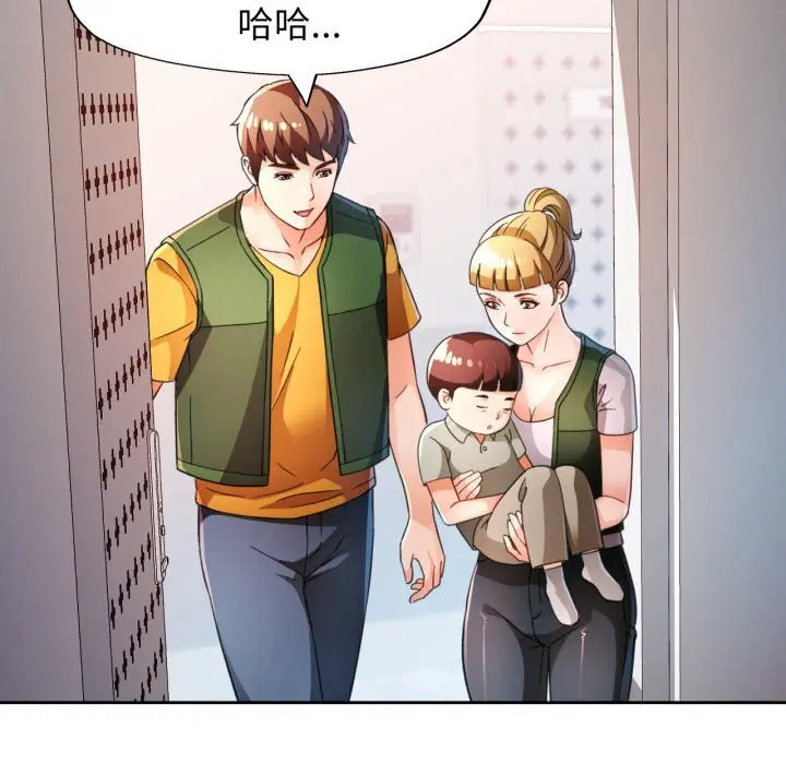 第69話
