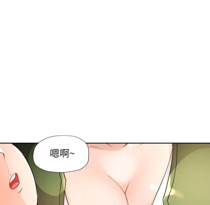 第69話