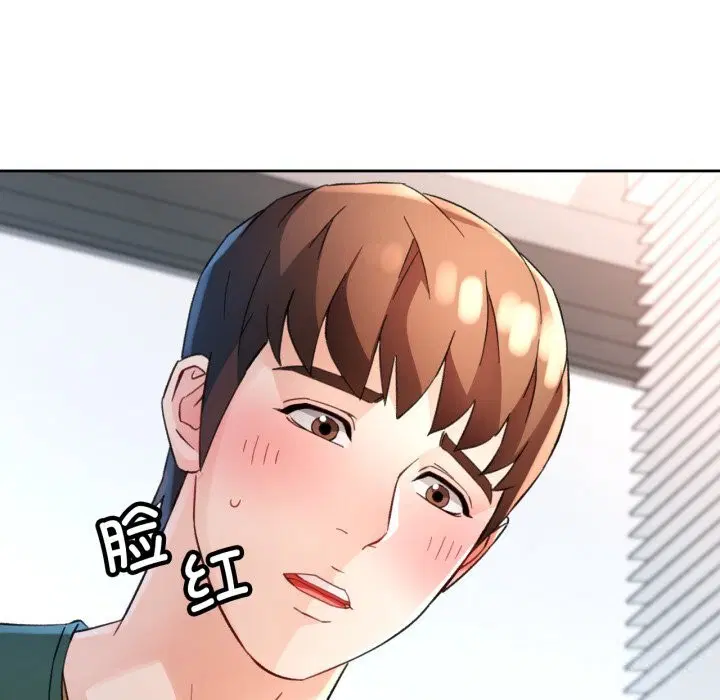 第69話