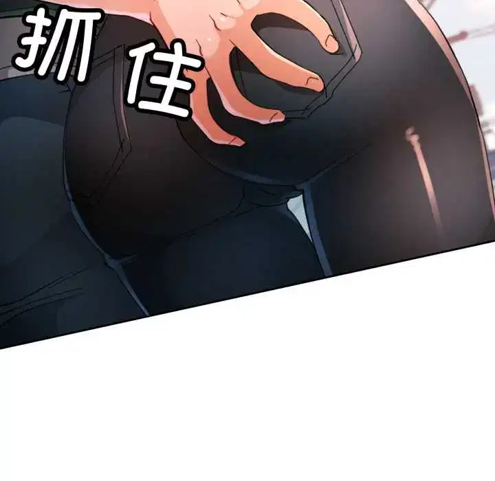 第70話