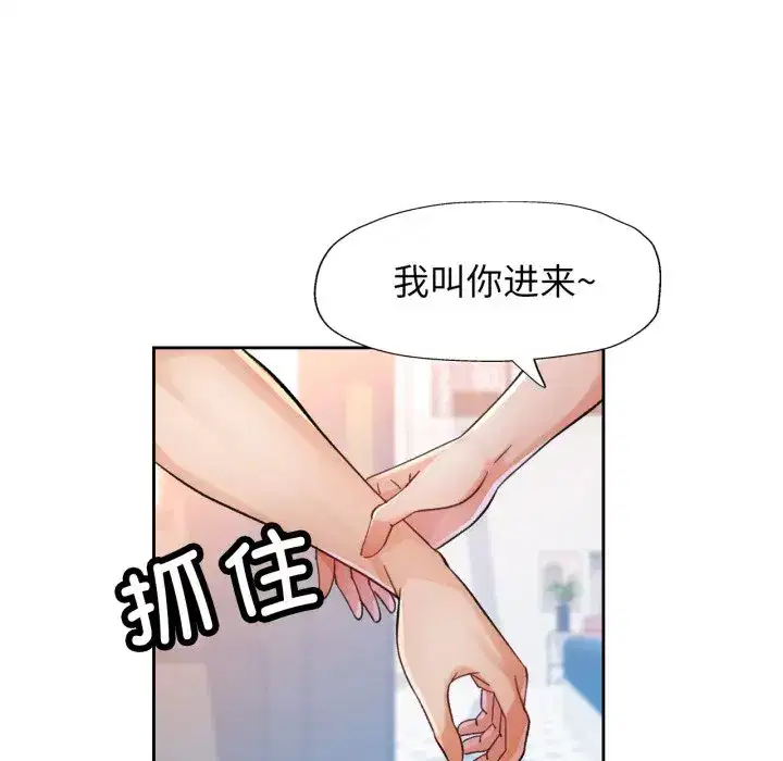 第71話