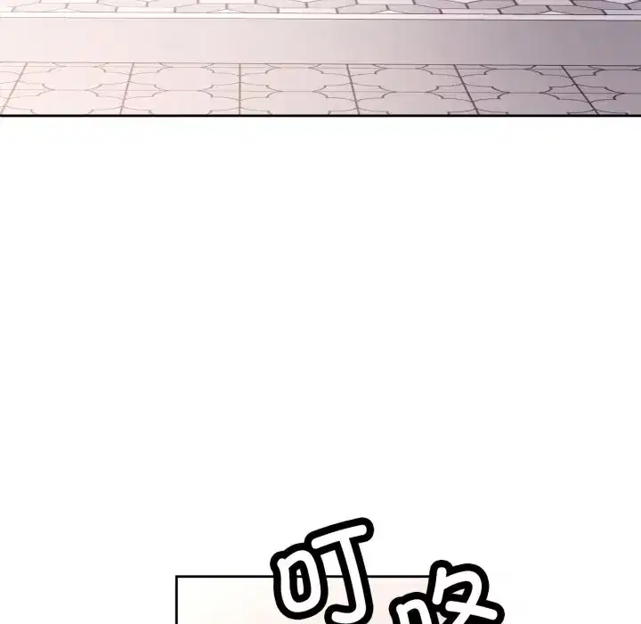 第71話