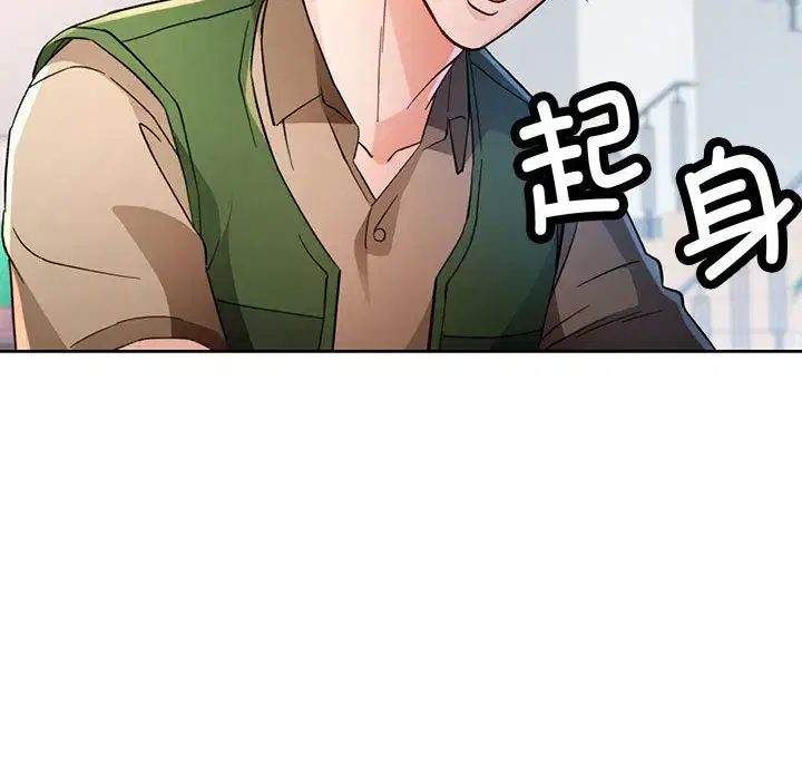 第72話
