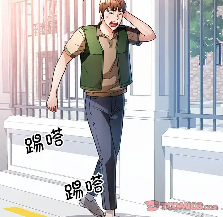 第72話