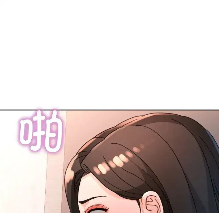 第73話