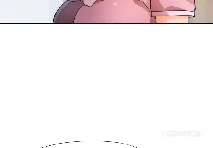 第73話