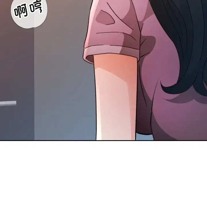 第73話