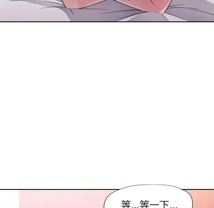 第75話