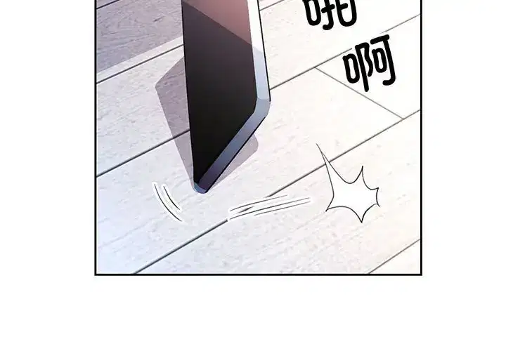 第75話