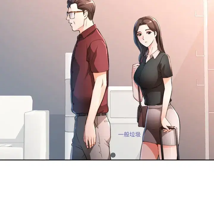 第76話