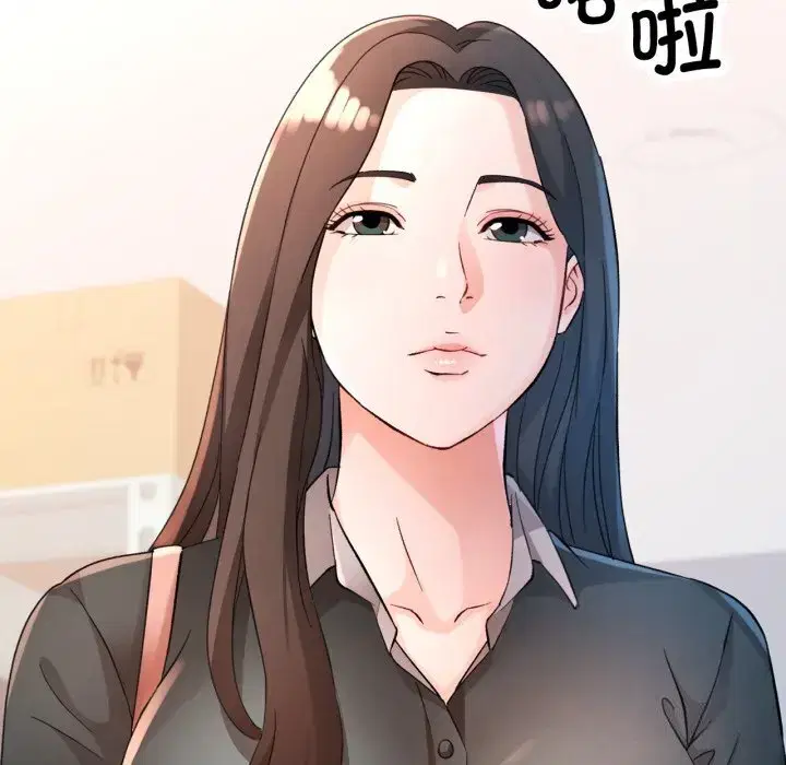 第76話