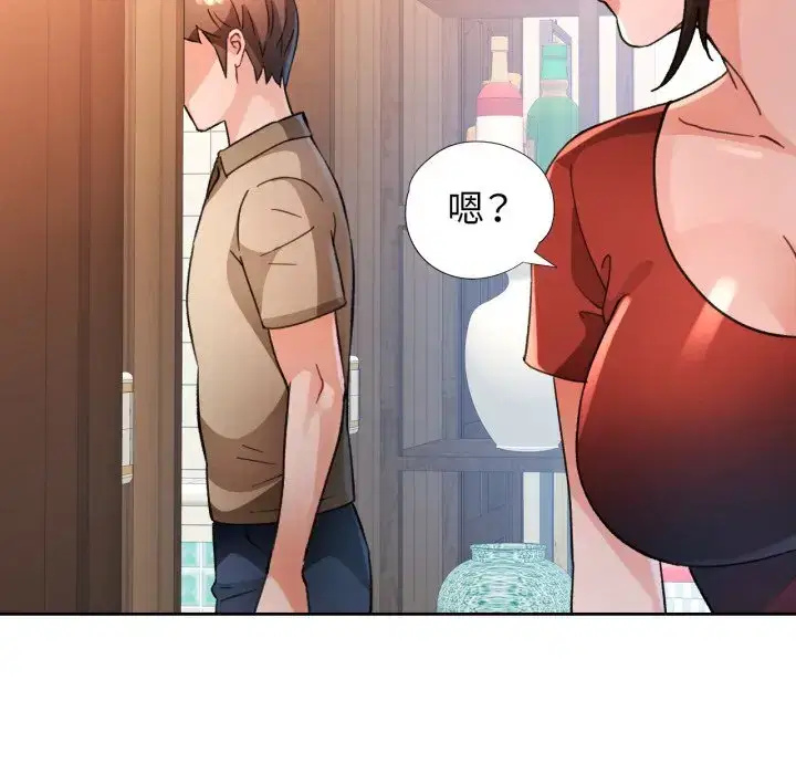 第76話