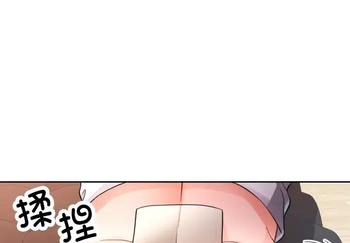 第78話