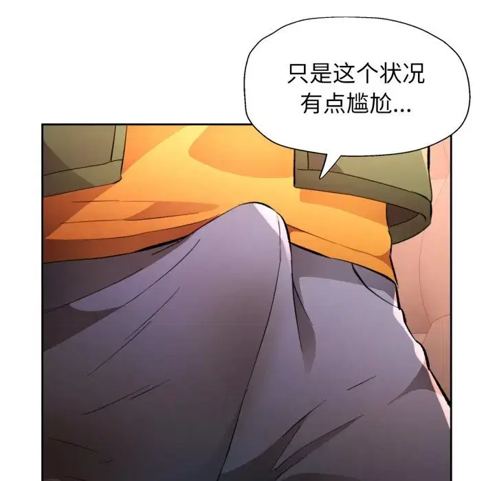 第78話