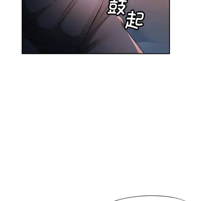 第78話