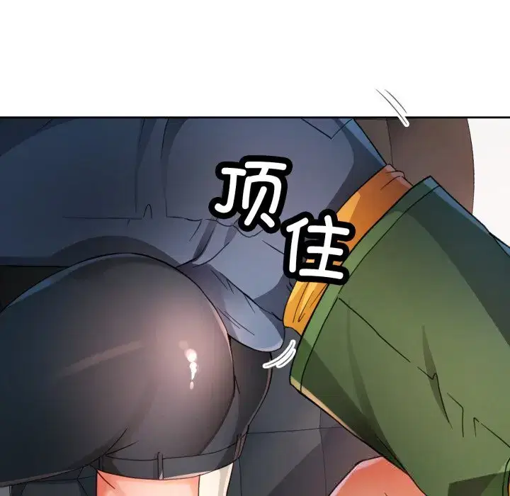 第78話