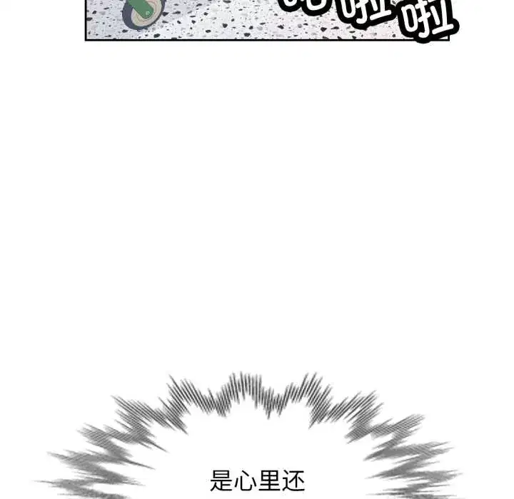 第80話