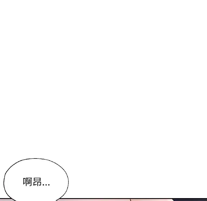 第82話