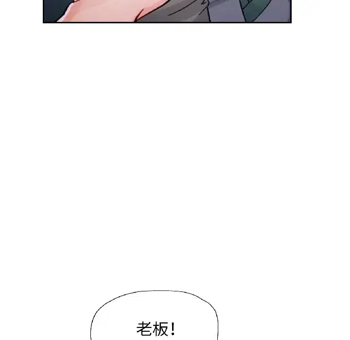 第82話