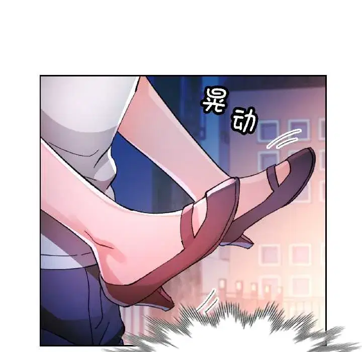 第83話