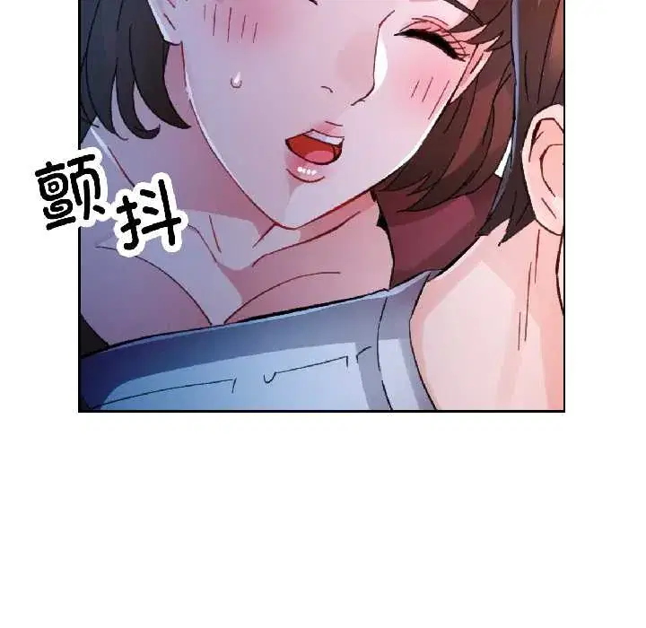 第83話