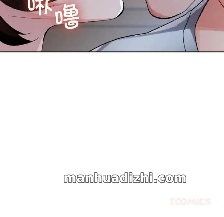 第83話